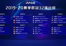 爱游戏在线-刘国正最精彩的一场比赛